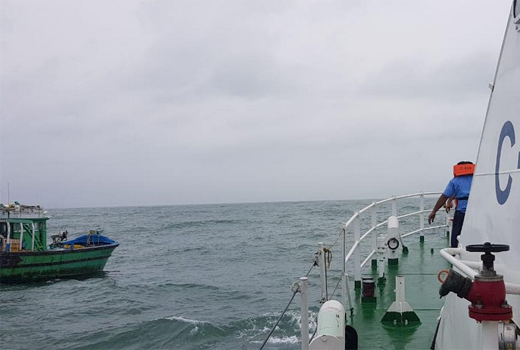Coast Guard 